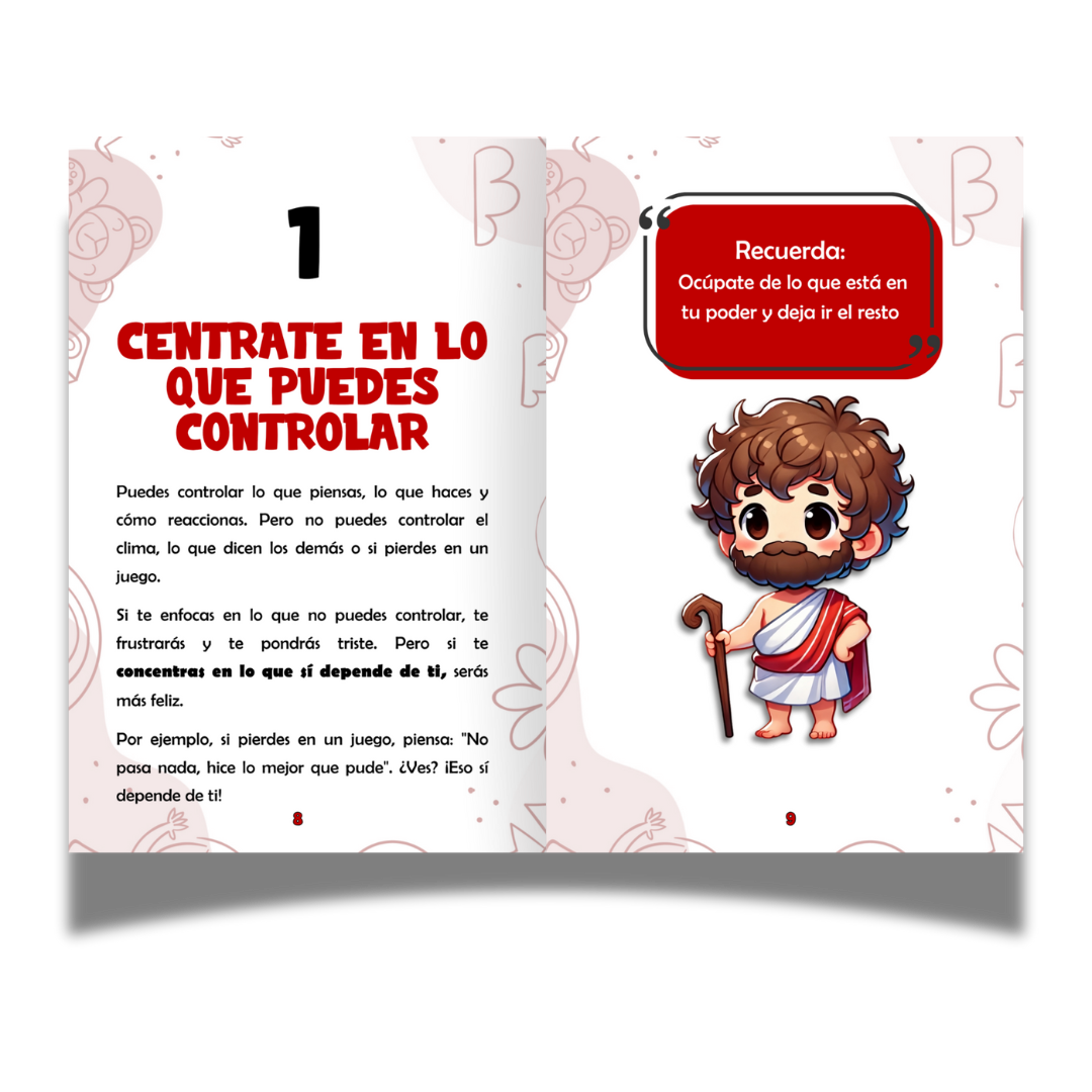 Interior Pequeño Enquiridión